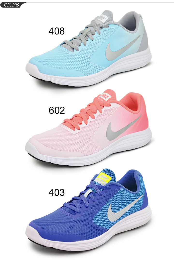 APWORLD | Rakuten Global Market: Junior shoes Nike NIKE sneaker APWORLD | Rakuten Global Market: Junior shoes Nike NIKE sneaker