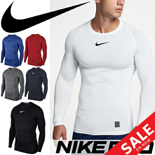 nike long sleeve compression shirt