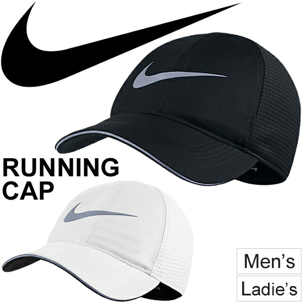 Running cap men gap Dis / Nike NIKE/ heritage elite Aerosmith Building hat marathon jogging training adjuster bulldog accessories sports /848375 Running cap men gap Dis / Nike NIKE/ heritage elite Aerosmith Building hat marathon jogging training adjuster bulldog accessories sports /848375