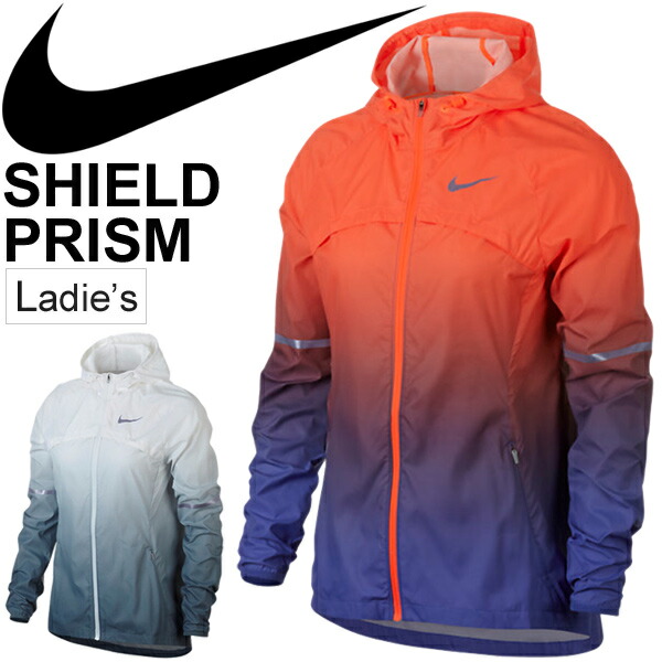 nike shield running nike shield running