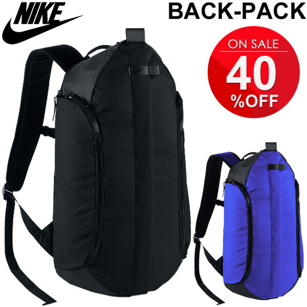 Apworld Nike Football Center Line Backpack 21l Sports Bag Nike Football Center Line Backpack 21l Sports Bag Soccer Rucksack Club Activities Expedition Ba5316
