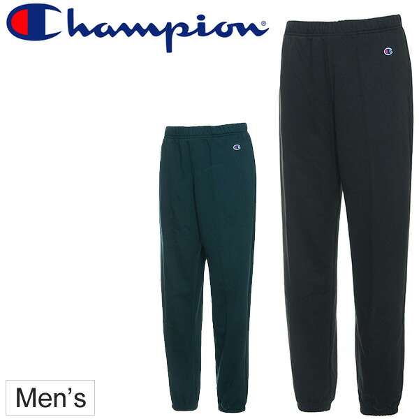 champion men sweat suit