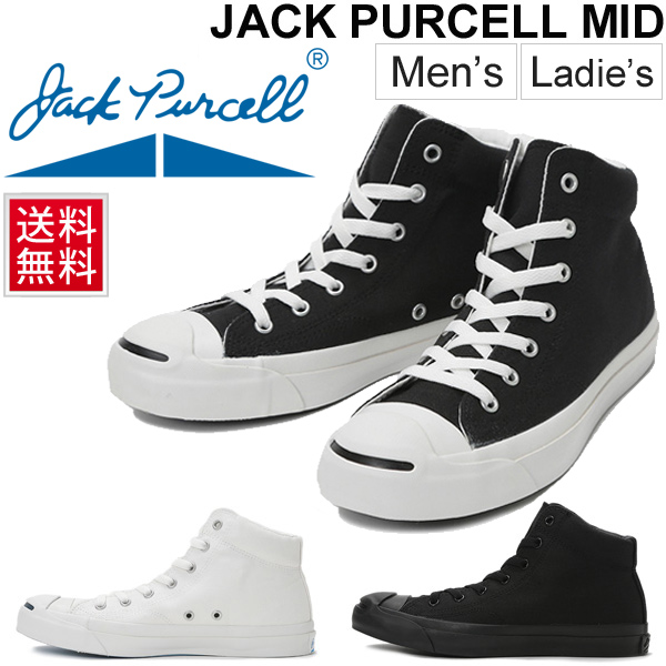 限定 チェック　コンバース　ジャックパーセル　7 2/1 26 CONVERSE - ビンテージ 未使用デッド 100th記念限定モデル