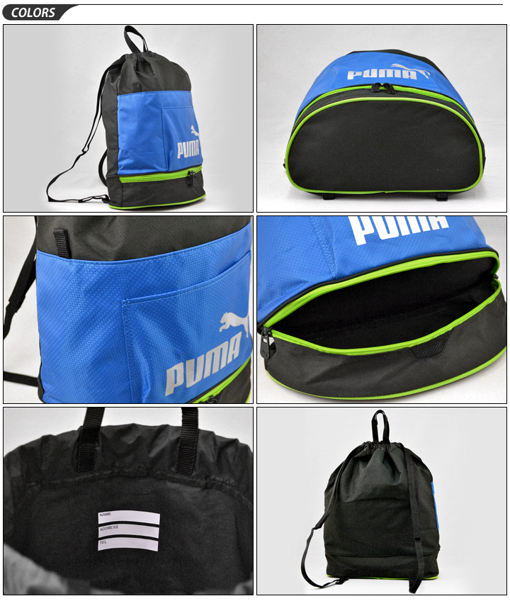 puma school bags for boys