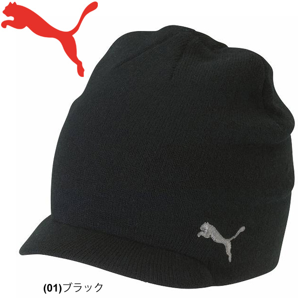 puma beanie cap