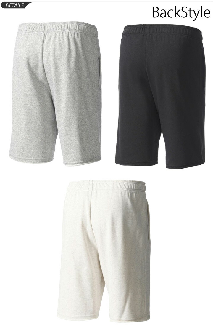 adidas fleece mens shorts adidas fleece mens shorts