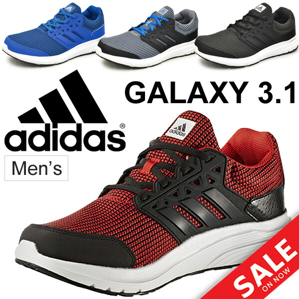 shoes sport adidas shoes sport adidas