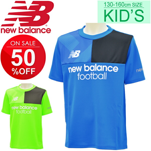 new balance clothes new balance clothes