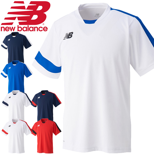 new balance soccer jerseys