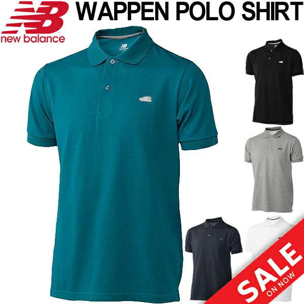 new balance polo shirt mens sale