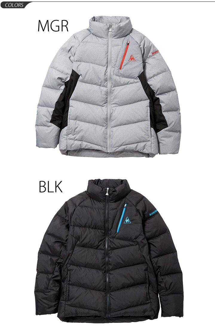 veste coq sportif femme discount