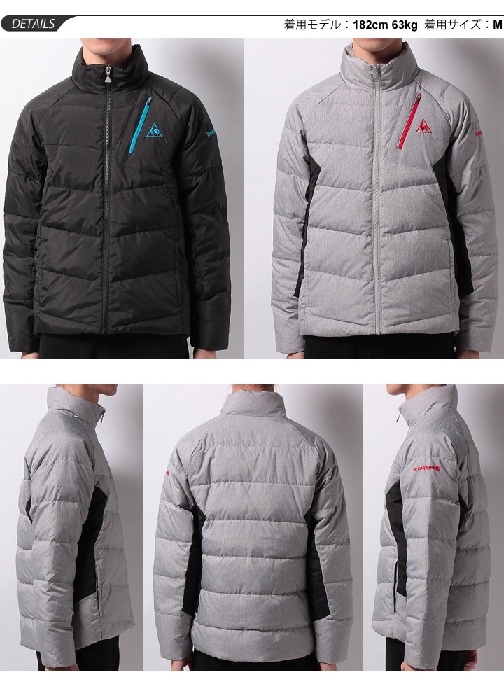 veste coq sportif femme discount