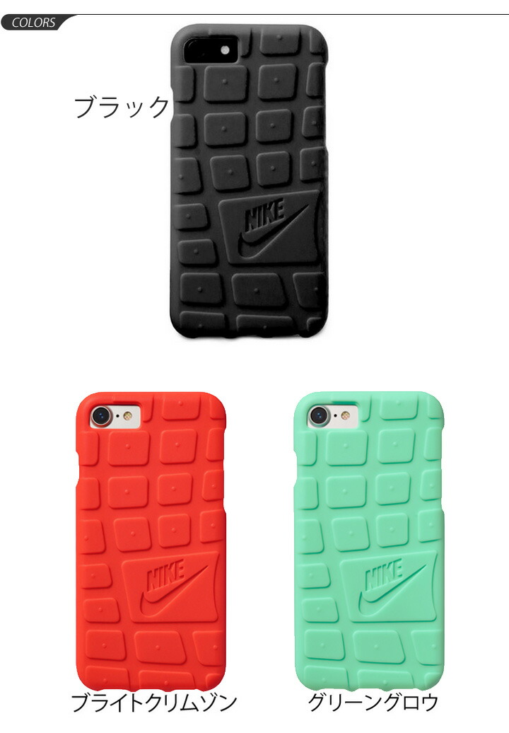 nike iphone 7 case