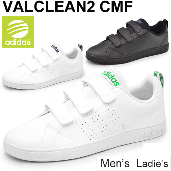 Adidas adidas neo Label VALCLEAN2 CMF sneaker bulk Green 2 ladies men\u0027s  casual coat styles broker white black unisex shoes ...