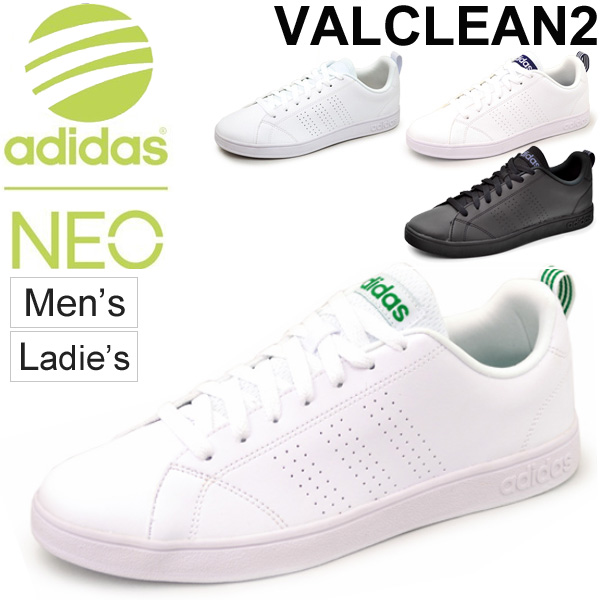 adidas neo valclean2