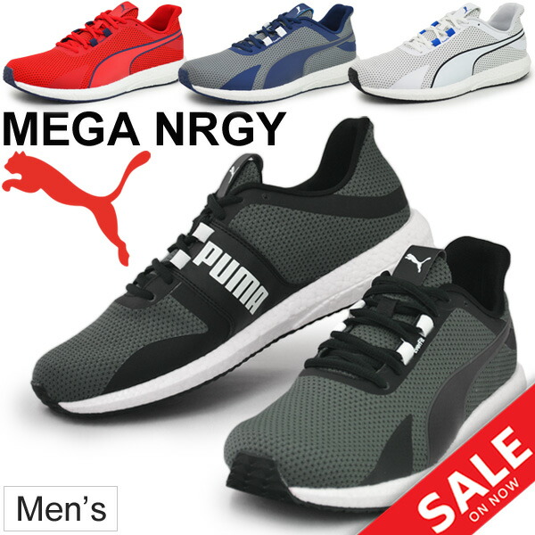 puma golf bambino rosse