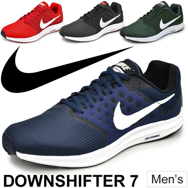 nike shoes for walking and jogging