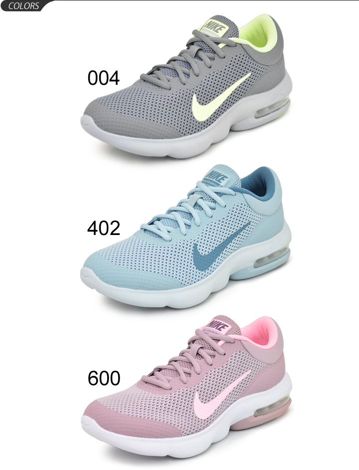 air max advantage air max advantage