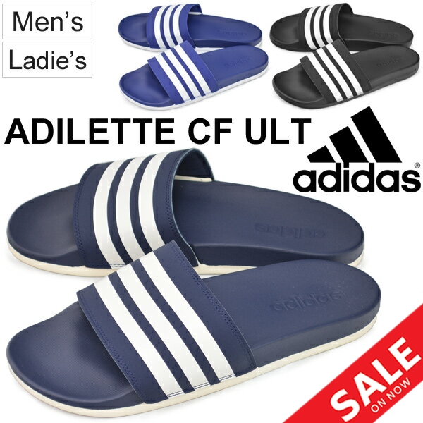 adilette cf ult