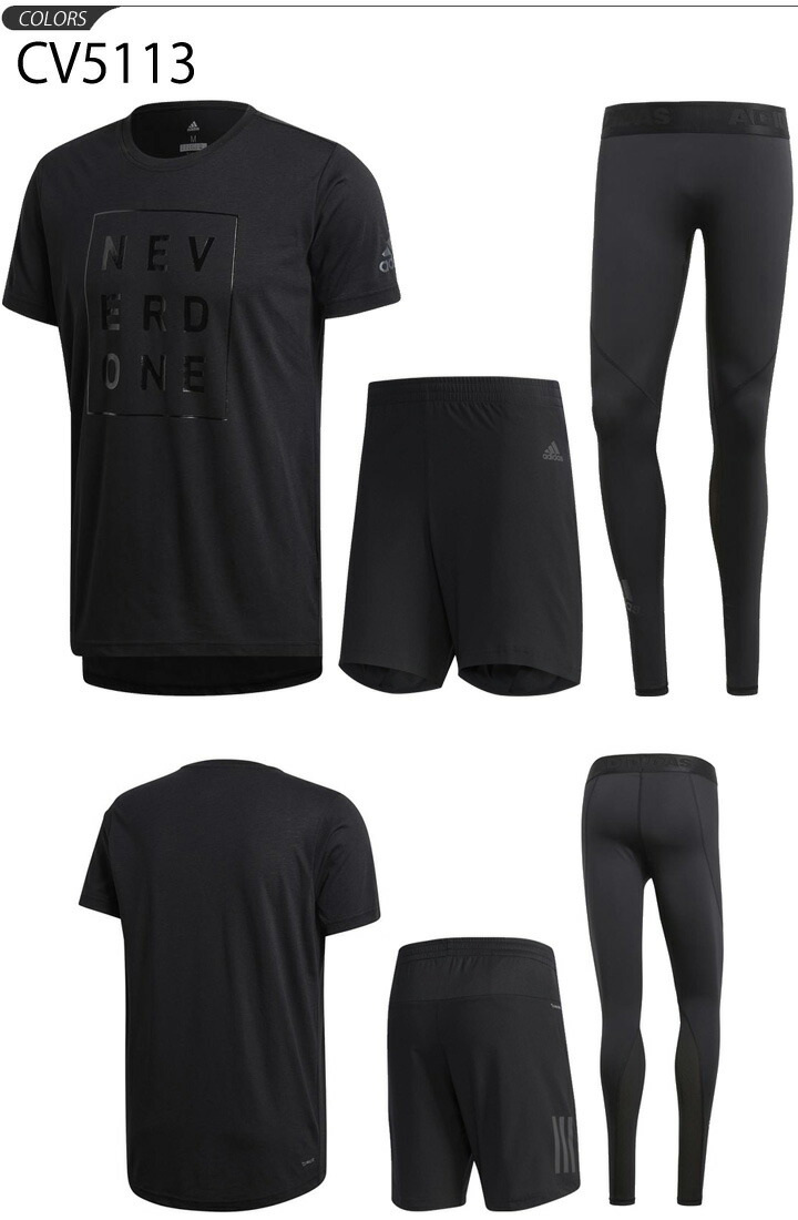 adidas gym clothes mens