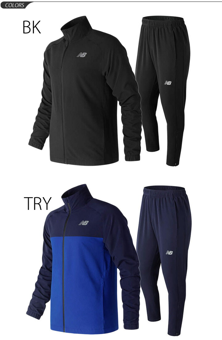 new balance track suits