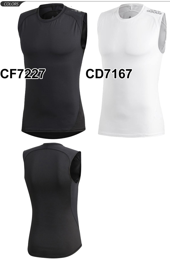 adidas sleeveless compression shirt