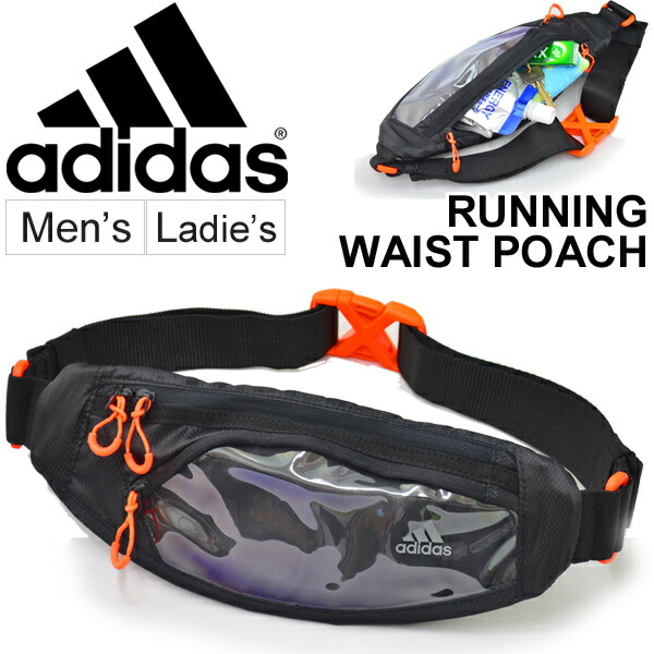 adidas run waist bag