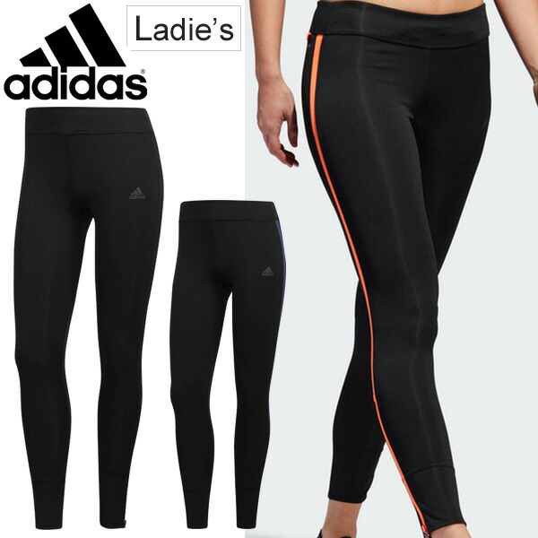 fitness leggings adidas