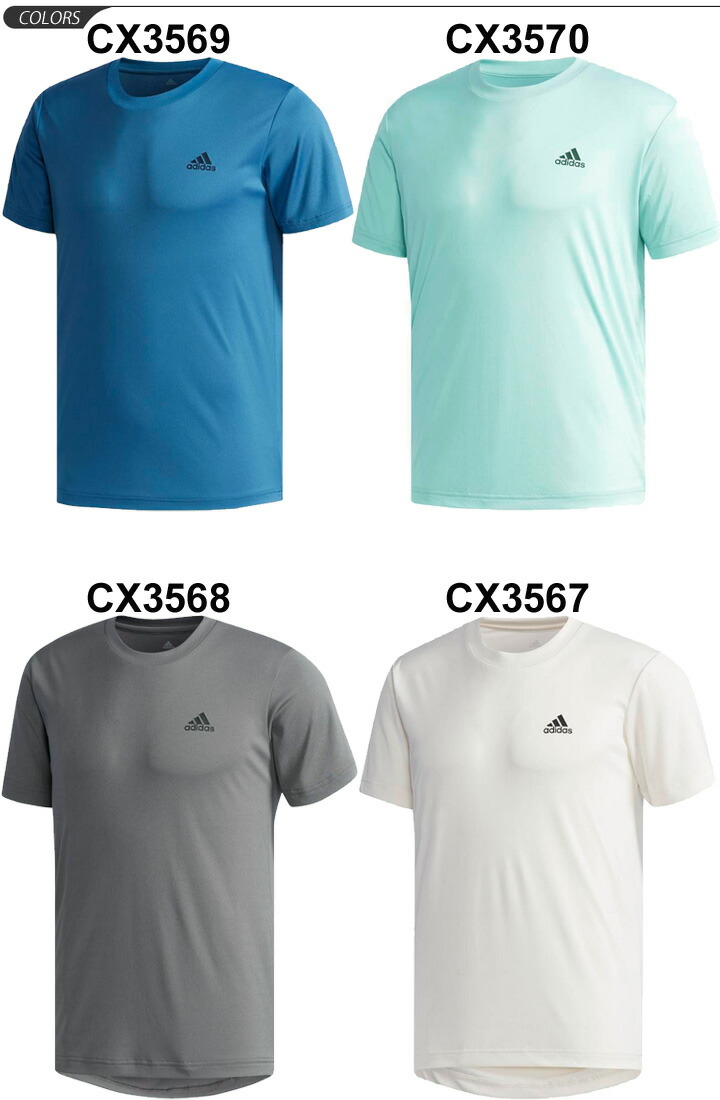 adidas gym shirts