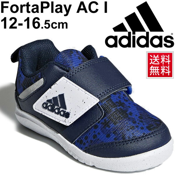 adidas shoes boys velcro adidas shoes boys velcro