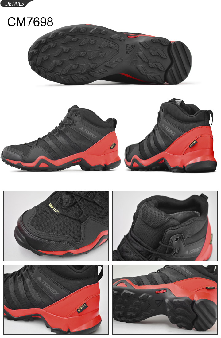 adidas mountain shoes mens adidas mountain shoes mens