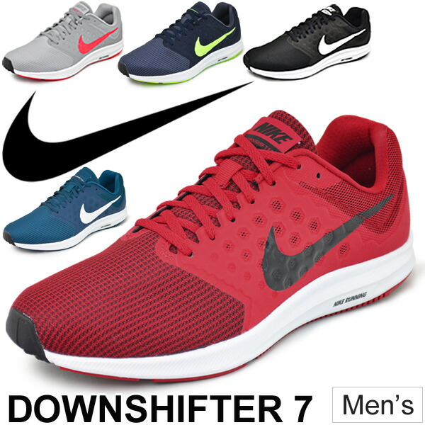 nike shoes for walking and jogging