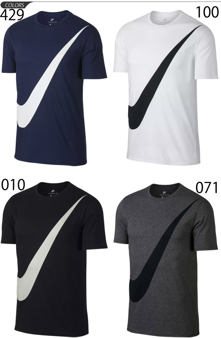 nike tees for men nike tees for men