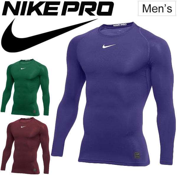 purple nike compression shirt