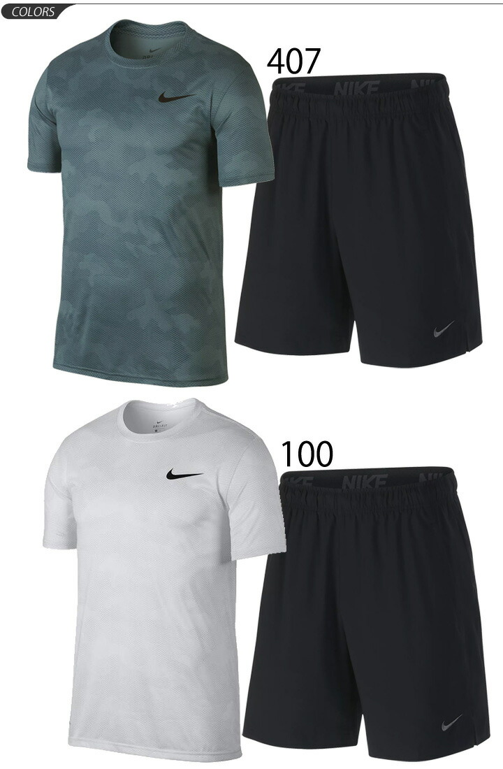 nike shorts and t shirt set mens