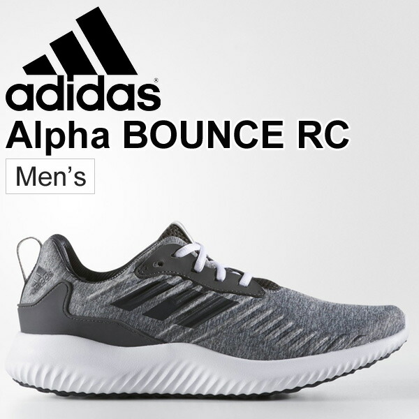 adidas man shoes adidas man shoes