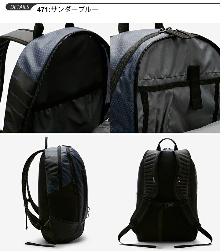nike alpha rise graphic backpack