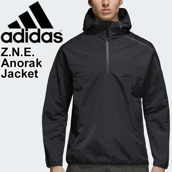 An Outer Windbreaker Men Running Sportswear Grr Drf39 Is Man Half Adidas Jacket n Training Z Anorak Zip eIt Wind tQdsCrxh