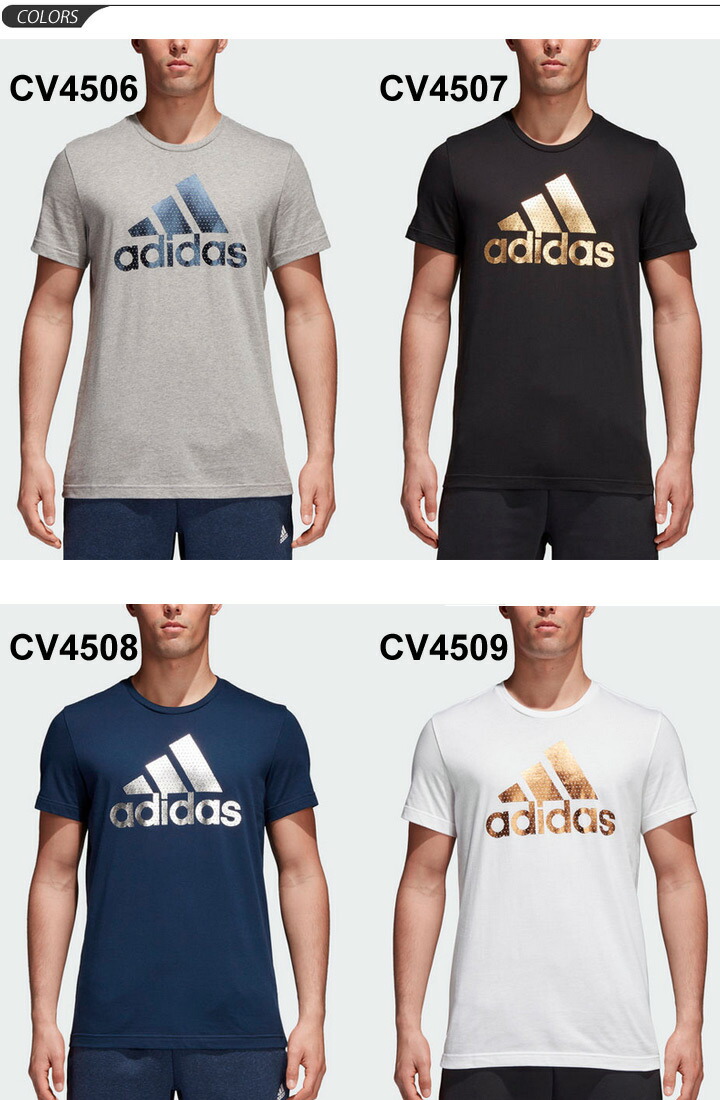 adidas mens shirts sale