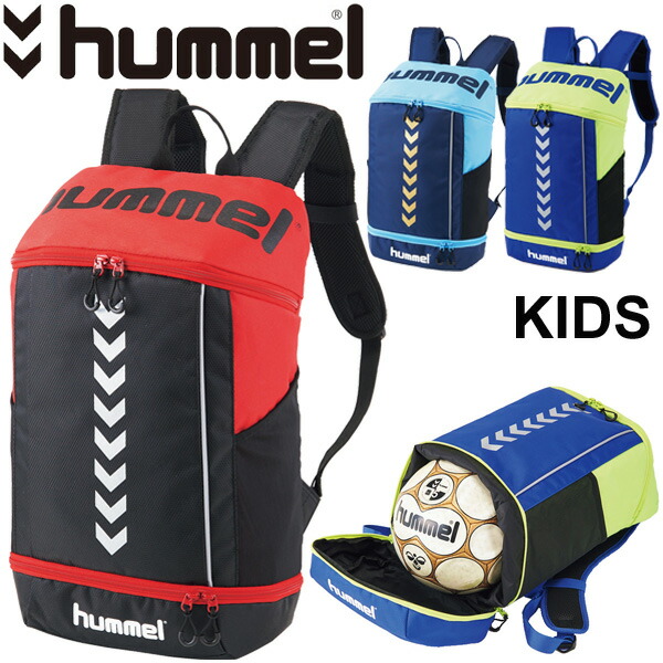 Apworld Child Club Activities Day Pack Bag Hfb8036 Of The Child Club Activities Day Pack Bag Hfb8036 Of The Kids Backpack Soccer Youth