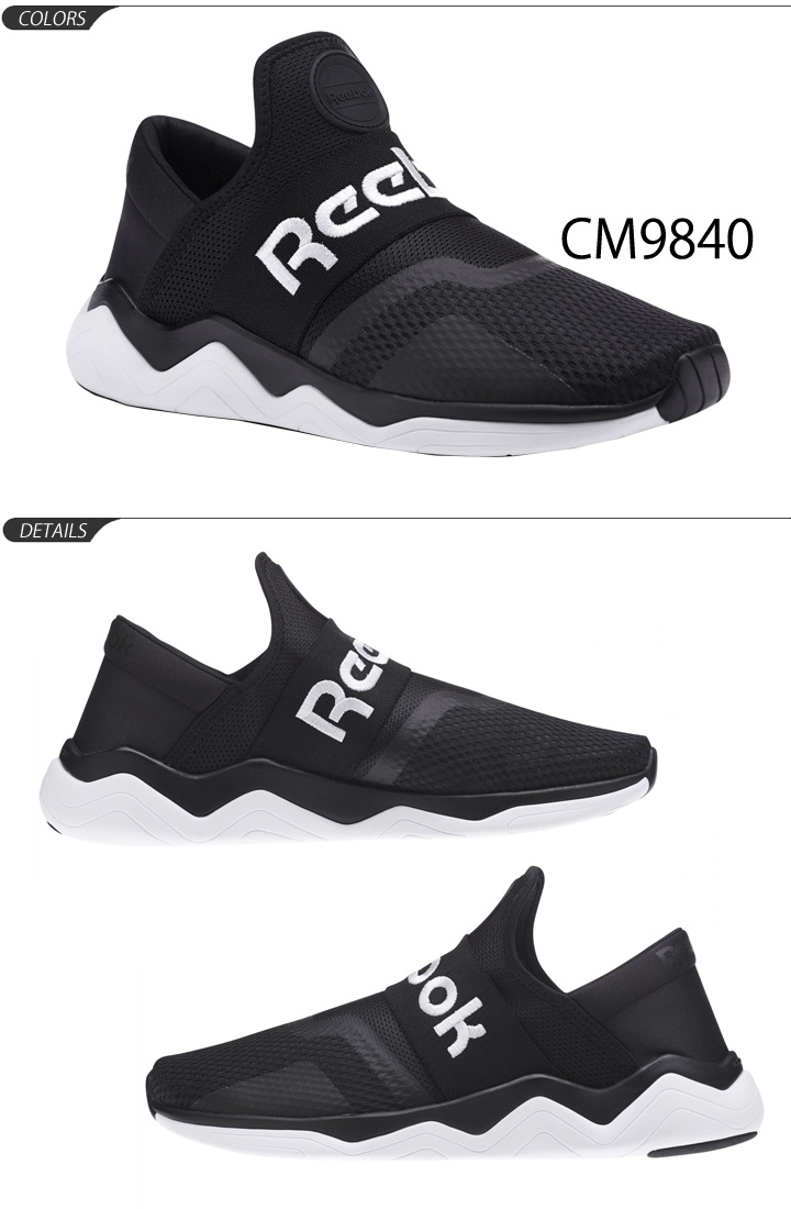 reebok laceless shoes