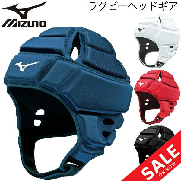 mizuno karate headgear