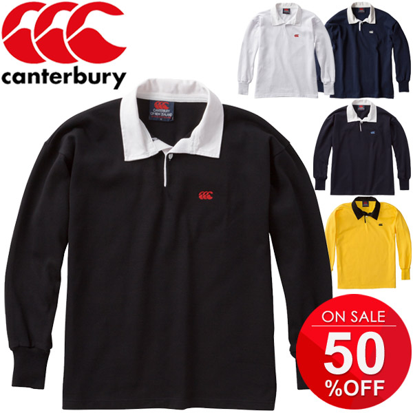 Apworld Solid Color Jersey Rugby Sports Casual Wear Man Men S Solid Color Jersey Rugby Sports Casual Wear Man Men S Tops Ra97000 Made In Long Sleeves Shirt Polo Canterbury New