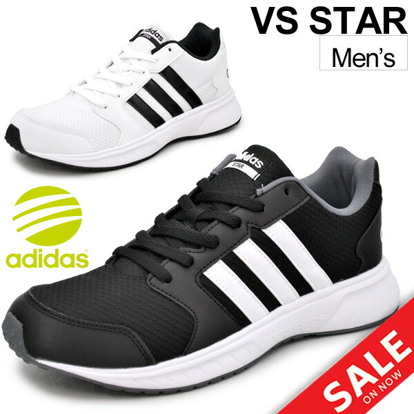 shoe adidas men shoe adidas men