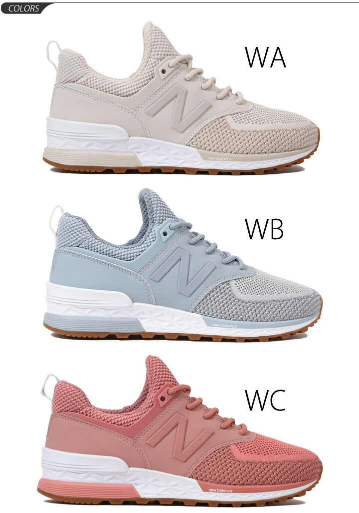 womens new balance 52 sneakers