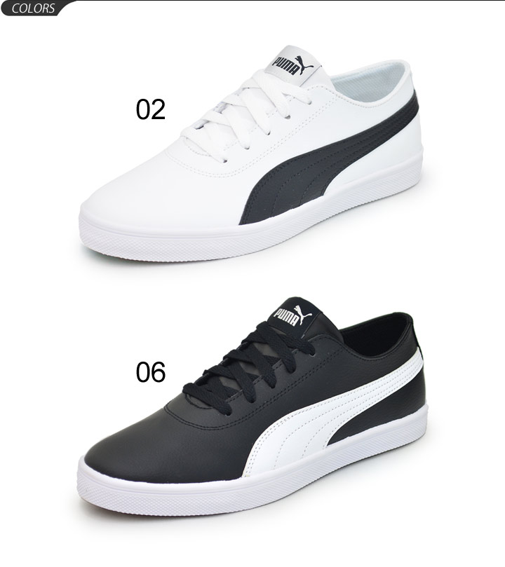 puma school shoes online india