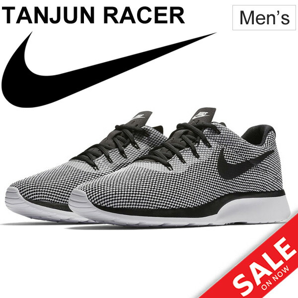 nike tanjun racer mens casual shoes nz nike tanjun racer mens casual shoes nz