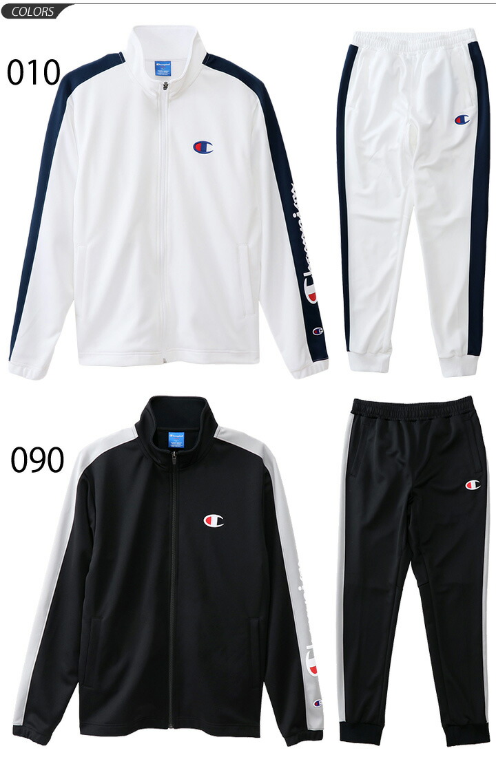 chaquetas juveniles para hombre