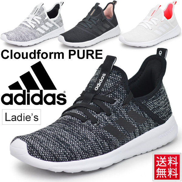 adidas cloudfoam pure db1165