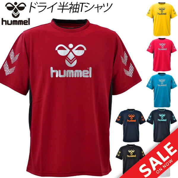 retro hummel shirts